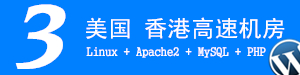 “看美丽乡村 庆改革开放”系列直播活动：江西东阳村
